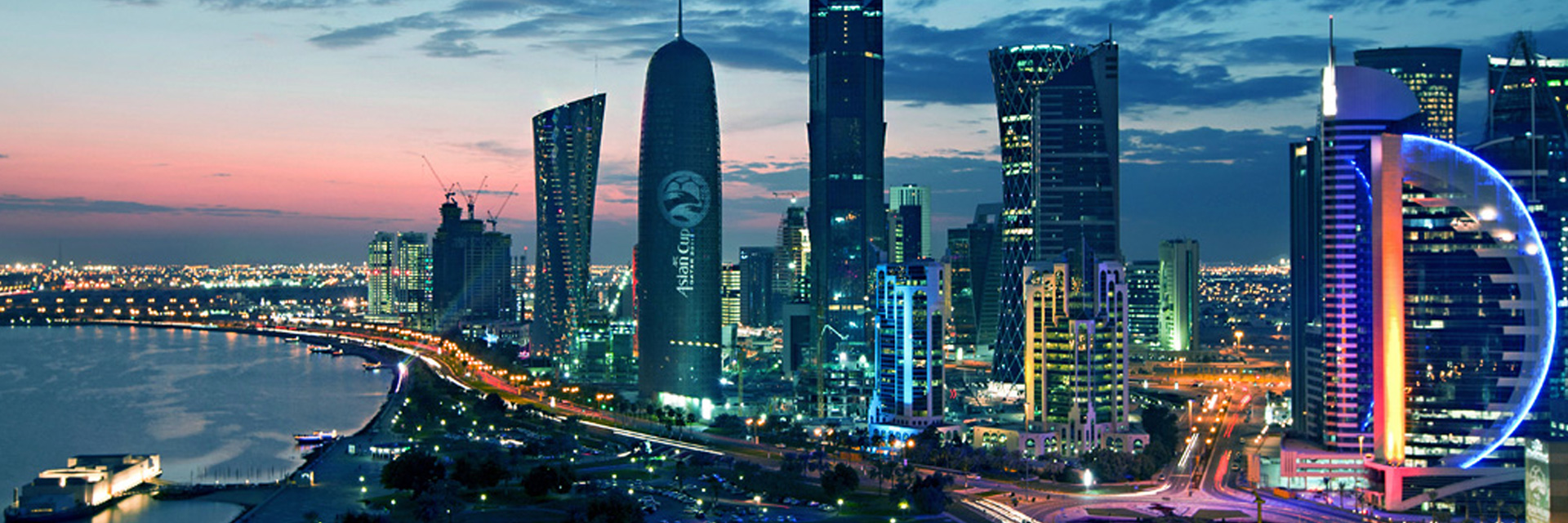 Qatar banner